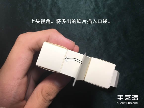 折纸会跳舞的方块图解 跳舞方块玩具的折法(图58) 折纸会跳舞的方块图解 跳舞方块玩具的折法(图58)