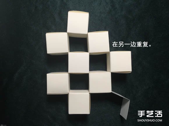 折纸会跳舞的方块图解 跳舞方块玩具的折法(图61) 折纸会跳舞的方块图解 跳舞方块玩具的折法(图61)
