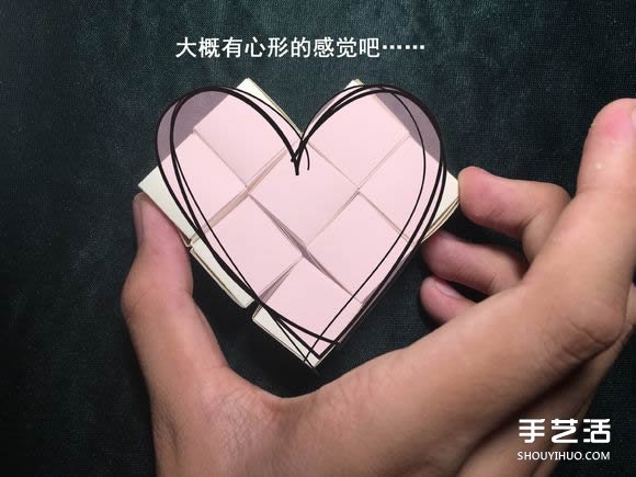 折纸会跳舞的方块图解 跳舞方块玩具的折法(图62) 折纸会跳舞的方块图解 跳舞方块玩具的折法(图62)