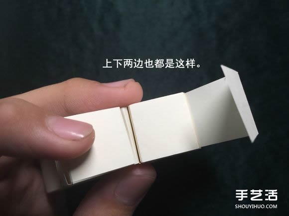 折纸会跳舞的方块图解 跳舞方块玩具的折法(图65) 折纸会跳舞的方块图解 跳舞方块玩具的折法(图65)