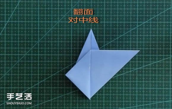 手工折纸女生头像图解 短发女孩的折法步骤图(图9) 手工折纸女生头像图解 短发女孩的折法步骤图(图9)