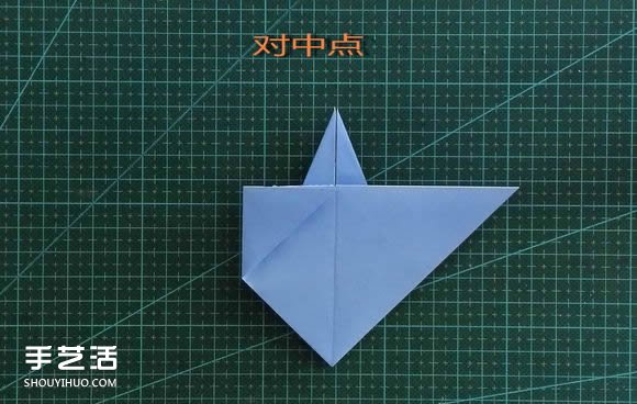 手工折纸女生头像图解 短发女孩的折法步骤图(图10) 手工折纸女生头像图解 短发女孩的折法步骤图(图10)