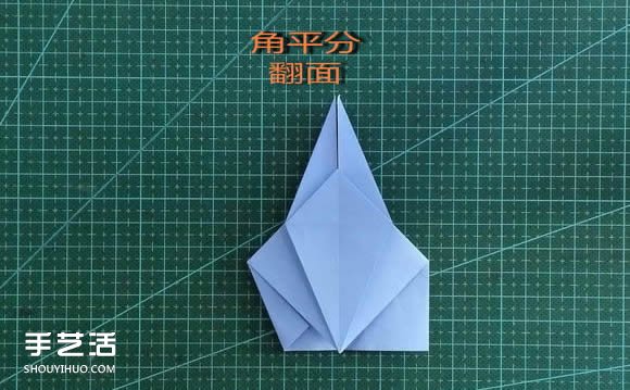 手工折纸女生头像图解 短发女孩的折法步骤图(图14) 手工折纸女生头像图解 短发女孩的折法步骤图(图14)