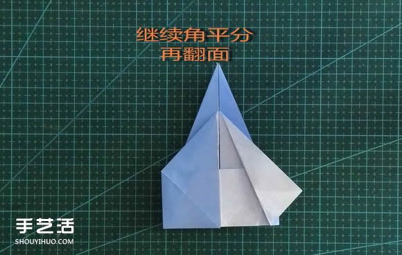 手工折纸女生头像图解 短发女孩的折法步骤图(图15) 手工折纸女生头像图解 短发女孩的折法步骤图(图15)