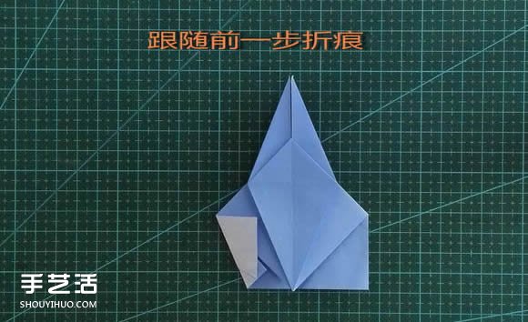 手工折纸女生头像图解 短发女孩的折法步骤图(图16) 手工折纸女生头像图解 短发女孩的折法步骤图(图16)