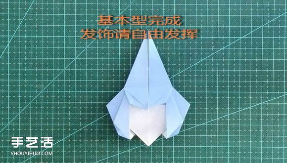 手工折纸女生头像图解 短发女孩的折法步骤图(图23) 手工折纸女生头像图解 短发女孩的折法步骤图(图23)