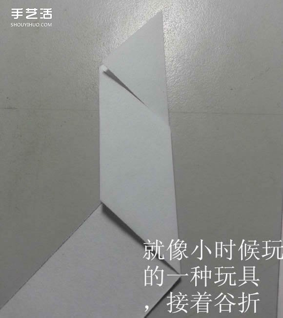 纸武士刀的折法图解 折纸日本刀的方法步骤(图5) 纸武士刀的折法图解 折纸日本刀的方法步骤(图5)