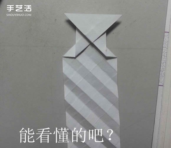纸武士刀的折法图解 折纸日本刀的方法步骤(图10) 纸武士刀的折法图解 折纸日本刀的方法步骤(图10)