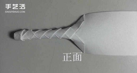 纸武士刀的折法图解 折纸日本刀的方法步骤(图15) 纸武士刀的折法图解 折纸日本刀的方法步骤(图15)