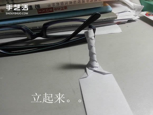 纸武士刀的折法图解 折纸日本刀的方法步骤(图16) 纸武士刀的折法图解 折纸日本刀的方法步骤(图16)