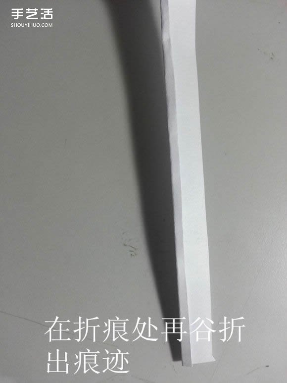 纸武士刀的折法图解 折纸日本刀的方法步骤(图18) 纸武士刀的折法图解 折纸日本刀的方法步骤(图18)