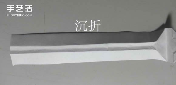 纸武士刀的折法图解 折纸日本刀的方法步骤(图20) 纸武士刀的折法图解 折纸日本刀的方法步骤(图20)