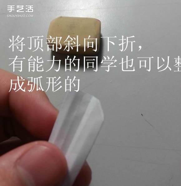 纸武士刀的折法图解 折纸日本刀的方法步骤(图24) 纸武士刀的折法图解 折纸日本刀的方法步骤(图24)