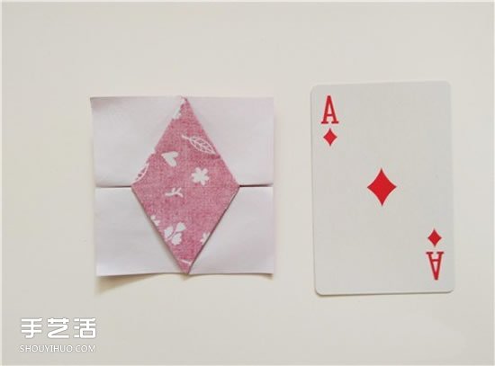 扑克牌方片和红桃花色的折纸方法图解(图12) 扑克牌方片和红桃花色的折纸方法图解(图12)
