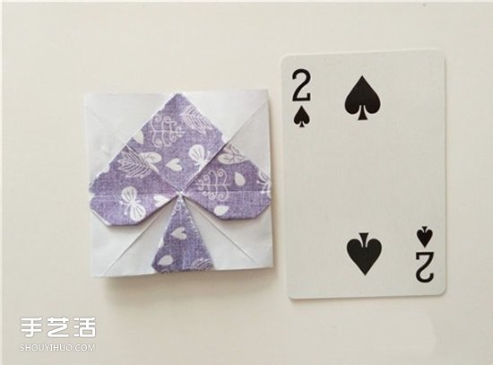 扑克牌黑桃和梅花花色的折纸方法图解(图28) 扑克牌黑桃和梅花花色的折纸方法图解(图28)