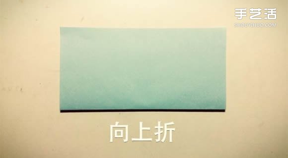 如何用一张纸折一本书详细图解教程(图3) 如何用一张纸折一本书详细图解教程(图3)