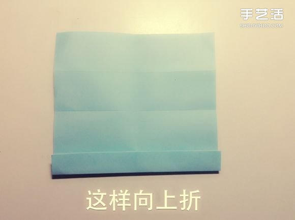 如何用一张纸折一本书详细图解教程(图7) 如何用一张纸折一本书详细图解教程(图7)