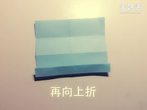 如何用一张纸折一本书详细图解教程(图9) 如何用一张纸折一本书详细图解教程(图9)