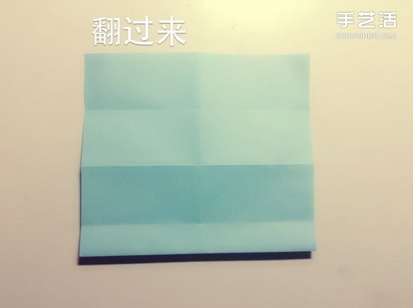 如何用一张纸折一本书详细图解教程(图8) 如何用一张纸折一本书详细图解教程(图8)