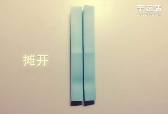 如何用一张纸折一本书详细图解教程(图13) 如何用一张纸折一本书详细图解教程(图13)