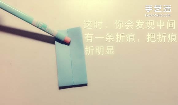 如何用一张纸折一本书详细图解教程(图12) 如何用一张纸折一本书详细图解教程(图12)