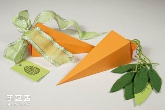 折纸胡萝卜的折法图解 胡萝卜包装盒制作方法 - 诺云双维造物网