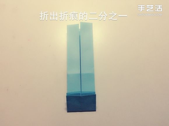 如何用一张纸折一本书详细图解教程(图14) 如何用一张纸折一本书详细图解教程(图14)