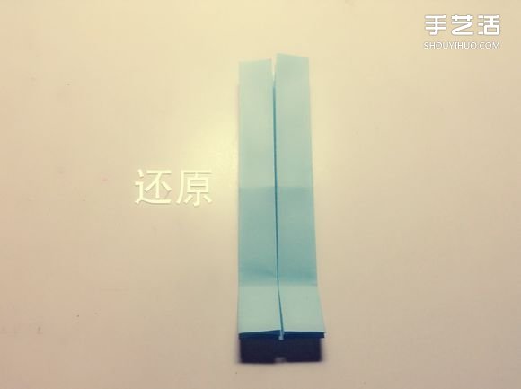如何用一张纸折一本书详细图解教程(图15) 如何用一张纸折一本书详细图解教程(图15)
