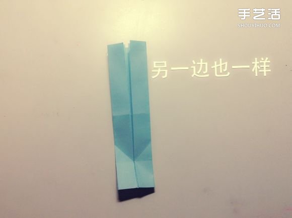 如何用一张纸折一本书详细图解教程(图19) 如何用一张纸折一本书详细图解教程(图19)