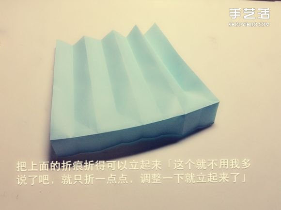 如何用一张纸折一本书详细图解教程(图20) 如何用一张纸折一本书详细图解教程(图20)