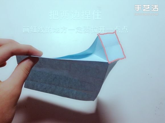 如何用一张纸折一本书详细图解教程(图21) 如何用一张纸折一本书详细图解教程(图21)