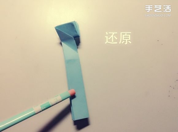 如何用一张纸折一本书详细图解教程(图26) 如何用一张纸折一本书详细图解教程(图26)