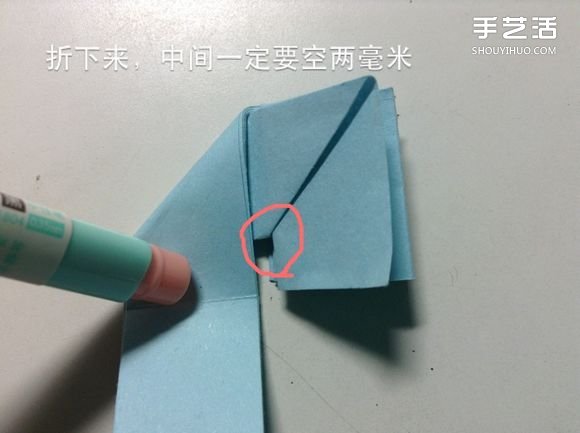 如何用一张纸折一本书详细图解教程(图25) 如何用一张纸折一本书详细图解教程(图25)