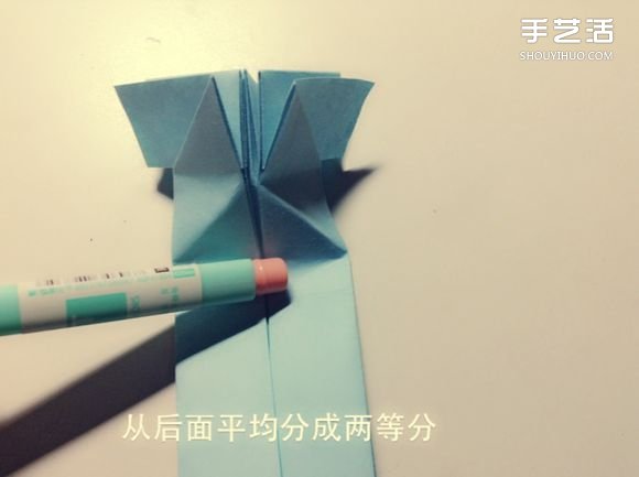 如何用一张纸折一本书详细图解教程(图27) 如何用一张纸折一本书详细图解教程(图27)