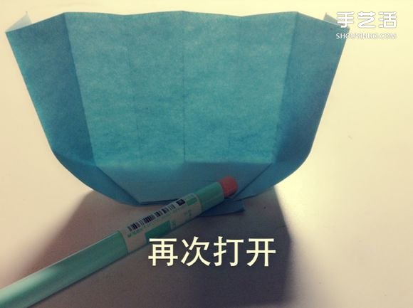 如何用一张纸折一本书详细图解教程(图29) 如何用一张纸折一本书详细图解教程(图29)