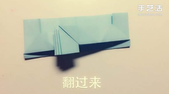如何用一张纸折一本书详细图解教程(图31) 如何用一张纸折一本书详细图解教程(图31)