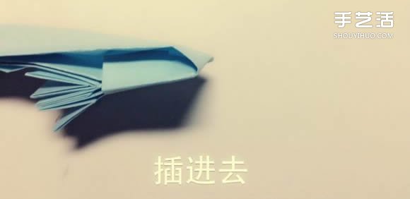 如何用一张纸折一本书详细图解教程(图38) 如何用一张纸折一本书详细图解教程(图38)