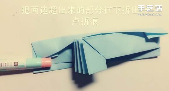 如何用一张纸折一本书详细图解教程(图32) 如何用一张纸折一本书详细图解教程(图32)