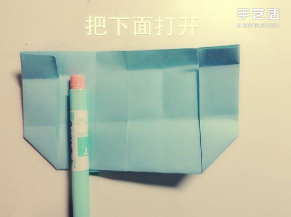 如何用一张纸折一本书详细图解教程(图33) 如何用一张纸折一本书详细图解教程(图33)