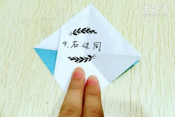 精灵球制作方法教程 手工折精灵球的折法图解(图10) 精灵球制作方法教程 手工折精灵球的折法图解(图10)