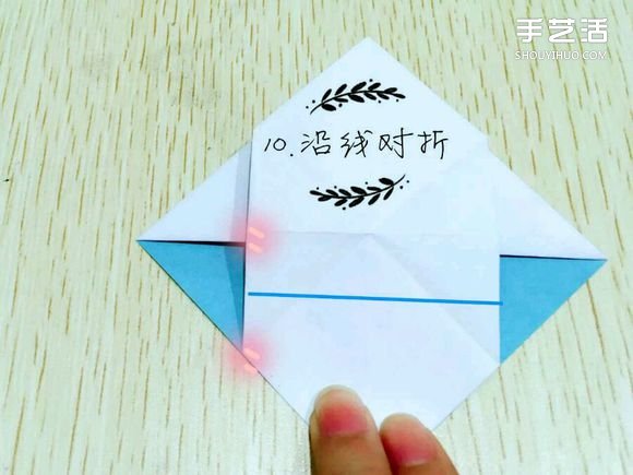 精灵球制作方法教程 手工折精灵球的折法图解(图11) 精灵球制作方法教程 手工折精灵球的折法图解(图11)