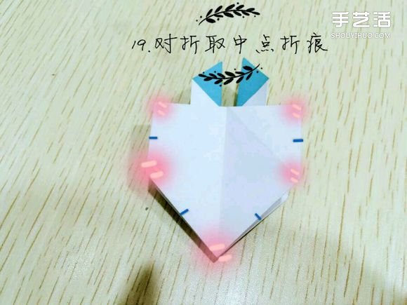 精灵球制作方法教程 手工折精灵球的折法图解(图18) 精灵球制作方法教程 手工折精灵球的折法图解(图18)