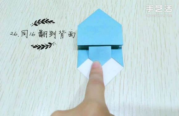 精灵球制作方法教程 手工折精灵球的折法图解(图24) 精灵球制作方法教程 手工折精灵球的折法图解(图24)