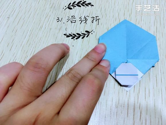 精灵球制作方法教程 手工折精灵球的折法图解(图28) 精灵球制作方法教程 手工折精灵球的折法图解(图28)