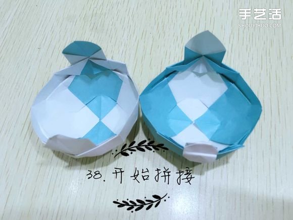 精灵球制作方法教程 手工折精灵球的折法图解(图33) 精灵球制作方法教程 手工折精灵球的折法图解(图33)