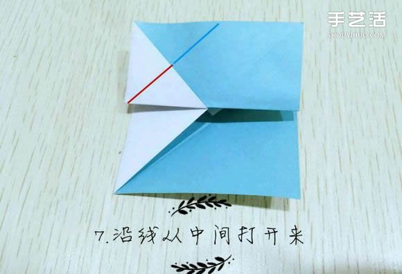 精灵球制作方法教程 手工折精灵球的折法图解(图9) 精灵球制作方法教程 手工折精灵球的折法图解(图9)