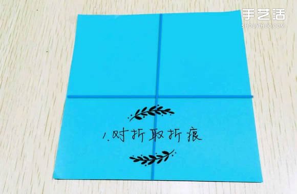 精灵球制作方法教程 手工折精灵球的折法图解(图3) 精灵球制作方法教程 手工折精灵球的折法图解(图3)