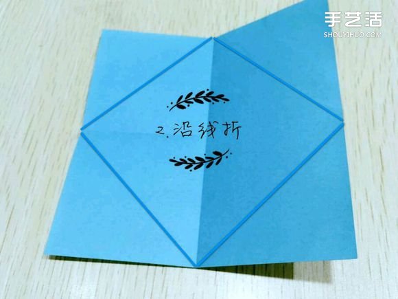 精灵球制作方法教程 手工折精灵球的折法图解(图4) 精灵球制作方法教程 手工折精灵球的折法图解(图4)