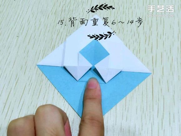 精灵球制作方法教程 手工折精灵球的折法图解(图17) 精灵球制作方法教程 手工折精灵球的折法图解(图17)