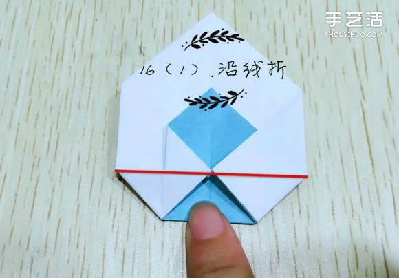 精灵球制作方法教程 手工折精灵球的折法图解(图18) 精灵球制作方法教程 手工折精灵球的折法图解(图18)
